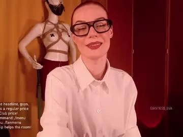 Freechat giantess_eva on Chaturbate