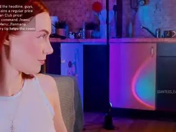 Freechat giantess_eva on Chaturbate