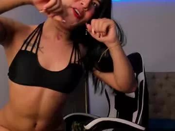 Freechat goddess_ariluz on Chaturbate