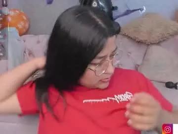 grace77_ — control machine and domi 2 min [120 tokens left]  let's have some fun PVT OPEN #fuckmachine #bbw #bigass #latina #bigpussylips