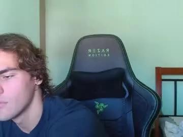 harryking1 on Chaturbate 