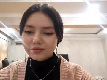 helgakraszewski — Goal: kiss ) :3 Hi all! My name is leedam.  I really need your support.:) #new #shy #asian #18 #teen [21 tokens remaining]