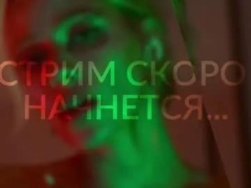 Freechat heybanan on Chaturbate