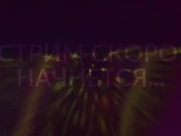 Freechat heybanan on Chaturbate