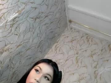 honey_swellens on Chaturbate