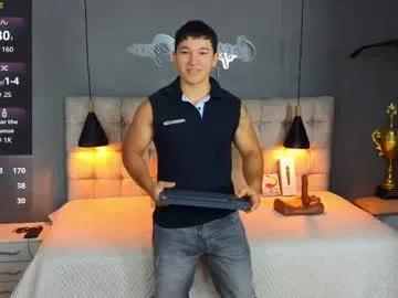 Freechat horny_nick18 on Chaturbate