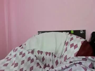 Freechat hotsweetangel4u on Chaturbate