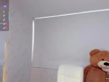 Freechat i_am_hanna on Chaturbate