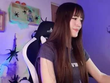 Private iisacherry on Chaturbate