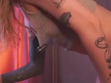 Private inaccessibles on Chaturbate