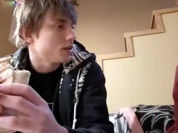 info_chat — Info_chat's room