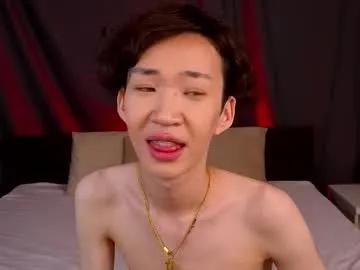 Freechat islendtakumi on Chaturbate