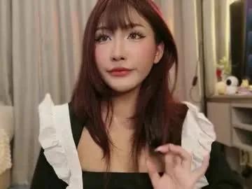 itsjoy_universe — Current Goal: pussy play at 699 tokens -- Your favorite is here! Need som SQUIRT!my fav. patten  349 115 98 38  #asian #squirt #18 #teen #deepthroat [278 tokens to goal]