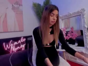Freechat jelly__beanss on Chaturbate