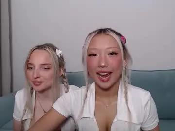 Chaturbate jessicahwinters is Freechat jessicahwinters — My first stream with my roommate! #bigtits #18 #pawg #petite #asian