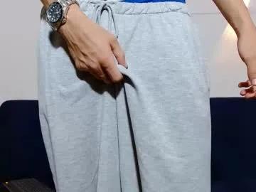 Freechat john_ssnow29 on Chaturbate