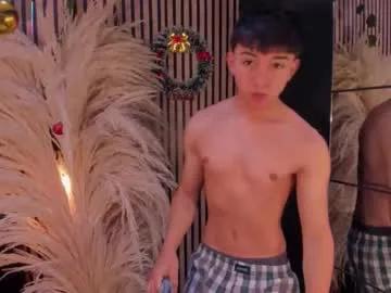 joji_spencer — CONTROL TOY 5 MIN [99 tokens left] #femboy #new #18 #latina #feet