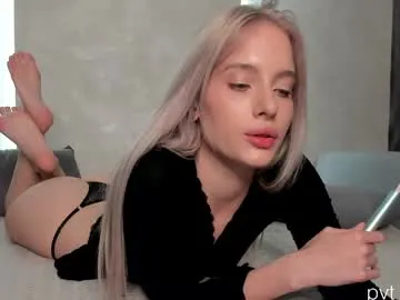 katebremar