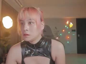 katherynlin on Chaturbate