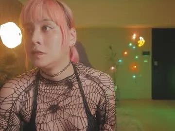 katherynlin on Chaturbate