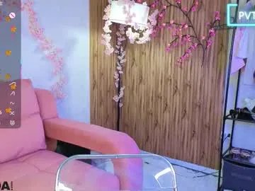 Freechat katrina_bail on Chaturbate