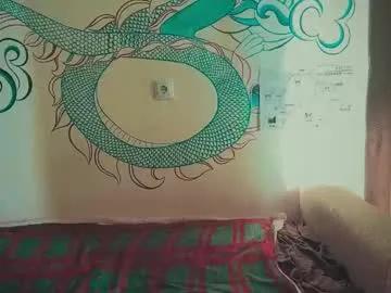 Freechat kero180 on Chaturbate