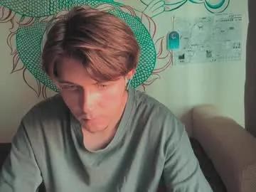 Freechat kero180 on Chaturbate