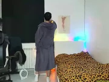 king7045 — *Rachmaninov Etudes op.39 practice* | TIP 25 if you love me & Rate :) #lovense #findom #bigcock #bigcock #pvt