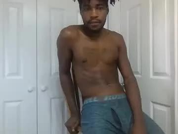 kingalmighty01 — GOAL: take the shirt off [48 tokens remaining]  You're not just a viewer here---you're in my world now. Watch. Obey. Tip. Repeat. #bbc #bigblackdick #bigdick #muscle