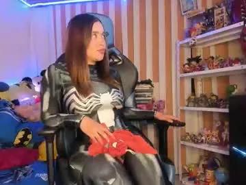 Chaturbate kloelamaravilla18 is Freechat kloelamaravilla18 — OIL SHOW TONIGHT ... @GOAL 25 SKIRT OFF @GOAL 40 #latina #bigass #bigboobs #curvy #squirt - Multi-Goal : reach goal 40 and find out #Lovense #Ohmibod #interactivetoy