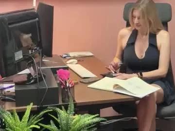 legslong — Naughty secretary 20177200 - Lovense Lush 4 on - Interactive Toy that vibrates with your Tips - Multi Goal: Get me naked in the office 2 m [132 tokens left] #bigboobs #anal #squirt #feet #love