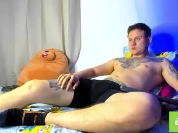 leo_cumming01 on Chaturbate