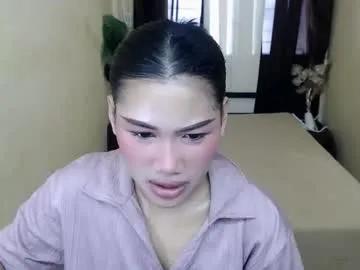 lexy_lorey — i  will cum together in public 5000 #asian #petite #pinay #skinny #babygirl #young #wifematerial #couple [4500 tokens remaining]