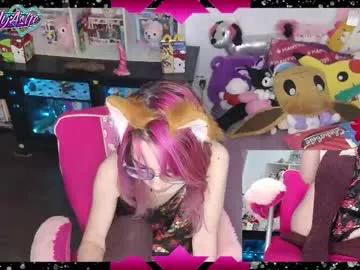 likemyashe on Chaturbate