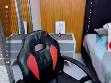 lilafave on Chaturbate