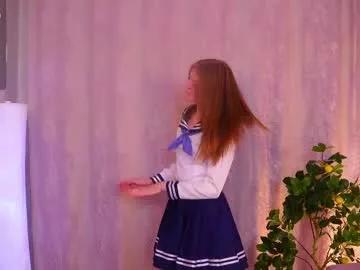 lisagriswell — GOAL: Air kiss) [15 tokens remaining] Hi guys! I'm Molly! My favorite patterns 44 77 88 222 and in pvt free control toys) Shall we play? #18 #new #shy #skinny #redhead