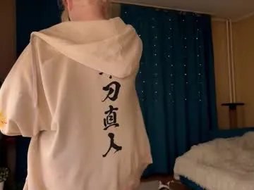 Private lisalaas on Chaturbate