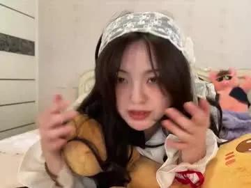 liunana — Your online girl friend is here with you - Goal: peeping under the dress [725 tokens left] #bigboobs #anal #asian #new #bigass #ebony