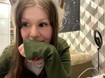 Freechat looking_me on Chaturbate