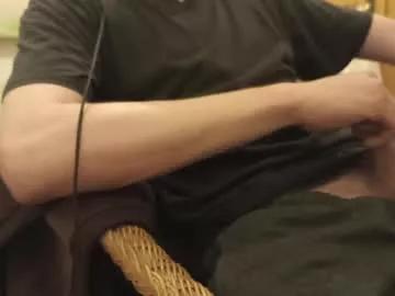 Freechat lostinspaxe on Chaturbate