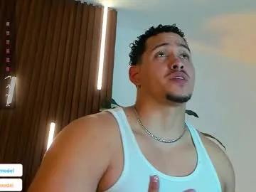 lucasanto_ — give me a lot of pleasure [2000 tokens left] . #latino #muscle #bigass #lovense #bigcock