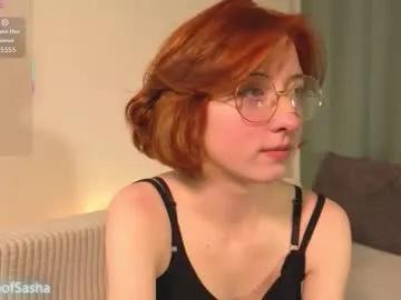 Freechat luvenianitschke on Chaturbate