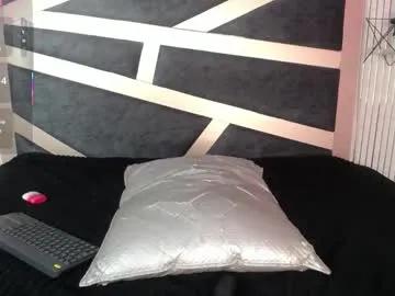 Private maevekuro on Chaturbate