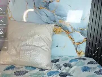 Private maevekuro on Chaturbate