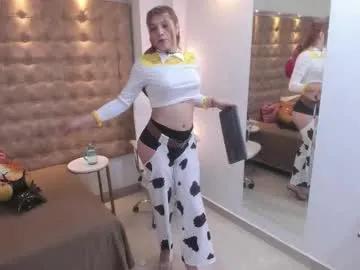 Freechat maite_smith69 on Chaturbate