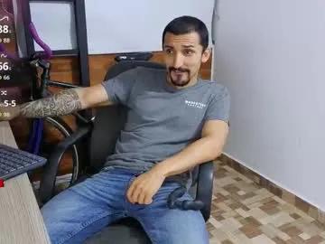 marckmuscle on Chaturbate