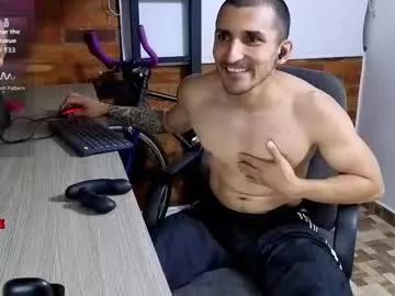 marckmuscle on Chaturbate