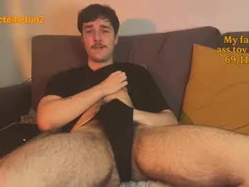 marksibul on Chaturbate