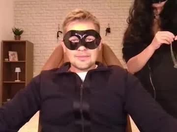 Private max_mila_888 on Chaturbate