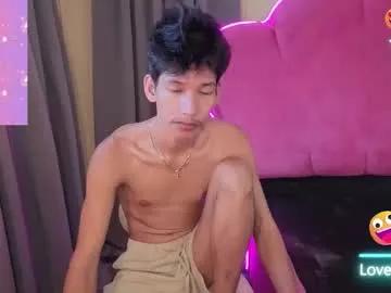 Chaturbate maxiebunny99 is Freechat maxiebunny99 — !! Can you get off early today? !! #asian #anal #gay #cum #femboy